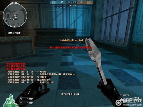 cf大飞辅助最新版